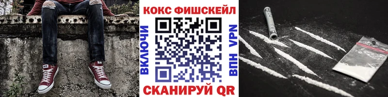 КОКАИН Columbia  Рославль 