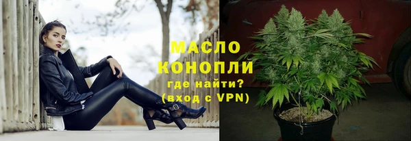 кокс Абинск