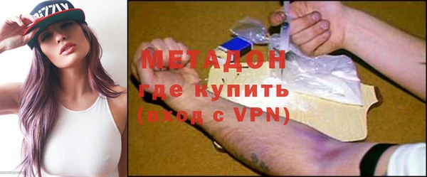 кокс Абинск