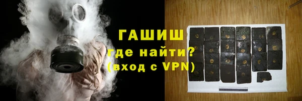 круглые Абаза
