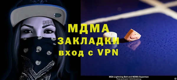 сатива Алексеевка