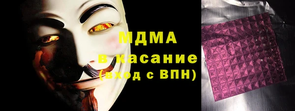 каннабис Алзамай