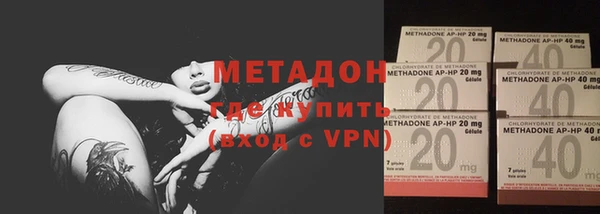 кокс Абинск