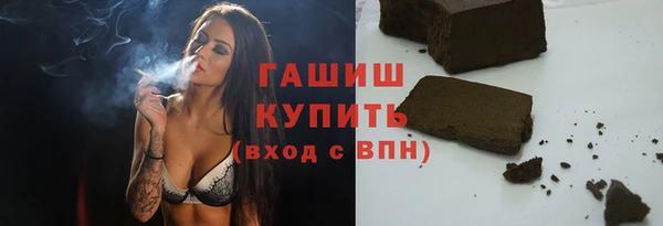 мефедрон Нея