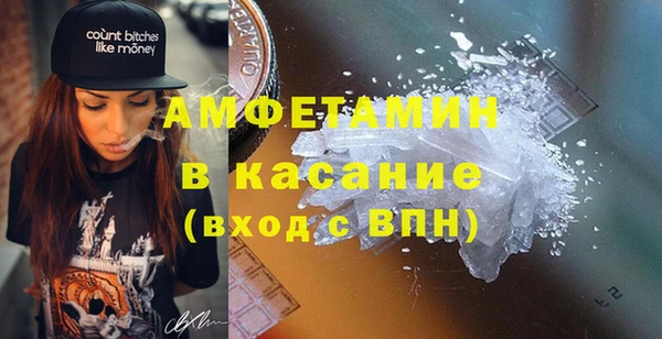 прущая мука Абдулино