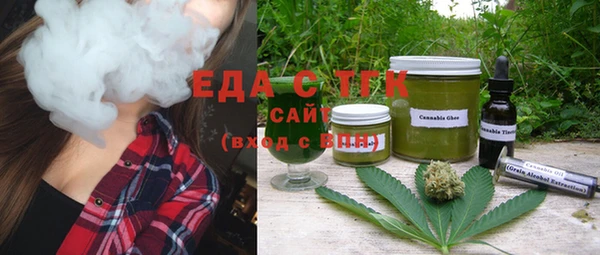 кокс Абинск
