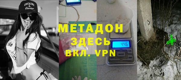 сатива Алексеевка