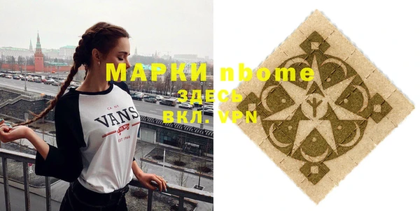 прущая мука Абдулино