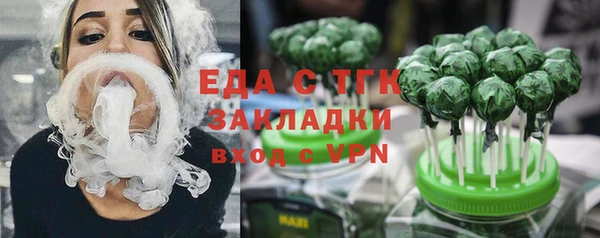 кокс Абинск