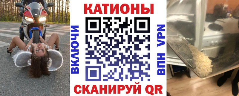 Меф 4 MMC  купить наркотики цена  гидра маркетплейс  Рославль 