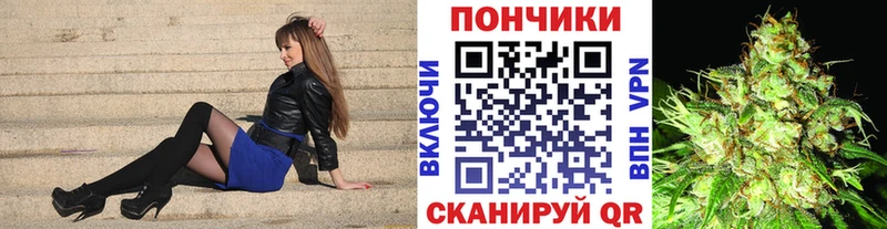 Канабис индика  Рославль 
